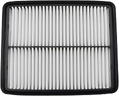 Find the best auto part for your vehicle: Shop for the perfect fitment Beck& Arnley air filter for your vehicle with us at the best prices. High quality guaranteed.