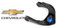 Enhance your car with Chevrolet Control Arm With Ball Joint 
