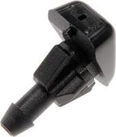 Purchase Top-Quality Dorman Help Washer Nozzle by DORMAN/HELP 01