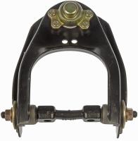 Purchase Top-Quality Dorman Oe Solutions Lower And Rear Control Arm by DORMAN (OE SOLUTIONS) 02