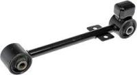 Purchase Top-Quality Dorman OE Solutions Trailing Arm by DORMAN (OE SOLUTIONS) 01