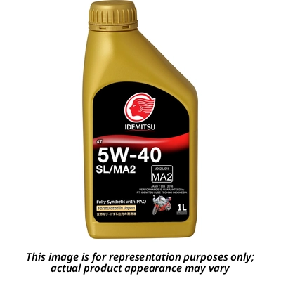 VALVOLINE - 888016 - Engine Oil (Pack of 6) 3