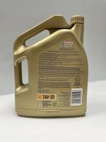 Purchase Top-Quality Castrol Edge Extended Performance 5W30 Engine Oil by CASTROL 05