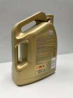 Purchase Top-Quality Castrol Edge Extended Performance 5W30 Engine Oil by CASTROL 06
