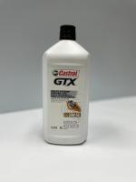 Purchase Top-Quality Castrol GTX 20W50 Engine Oil by CASTROL 02