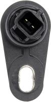 Purchase Top-Quality Dorman OE Solutions Speed Sensor by DORMAN (OE SOLUTIONS) 03