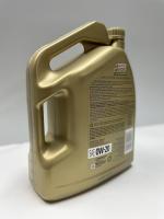 Purchase Top-Quality Castrol Edge Extended Performance 0W20 Engine Oil by CASTROL 05
