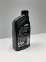 Purchase Top-Quality Castrol Edge FTT 0W16 Engine Oil by CASTROL 05