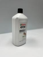 Purchase Top-Quality Castrol GTX 10W40 Engine Oil by CASTROL 04