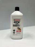 Purchase Top-Quality Castrol GTX Diesel 15W40 Engine Oil by CASTROL 02