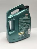 Purchase Top-Quality Castrol GTX Magnatec 5W20 Engine Oil by CASTROL 05