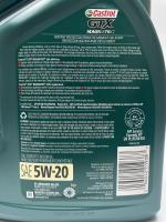 Purchase Top-Quality Castrol GTX Magnatec 5W20 Engine Oil by CASTROL 07