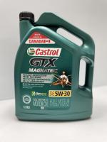 Purchase Top-Quality Castrol GTX Magnatec 5W30 Engine Oil by CASTROL 02