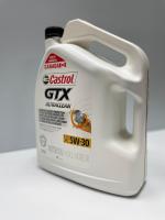 Purchase Top-Quality Castrol GTX Ultraclean 5W30 Engine Oil by CASTROL 03