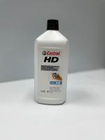 Purchase Top-Quality Castrol HD SAE 30 Engine Oil By Castrol by CASTROL 02