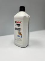 Purchase Top-Quality Castrol HD SAE 30 Engine Oil By Castrol by CASTROL 03