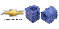 Enhance your car with Chevrolet Sway Bar Frame Bushing 