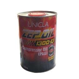 Compressor Oil