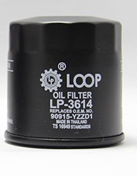 Buy now, the perfect fitment Transit Warehouse loop oil filter with us at the best prices online.