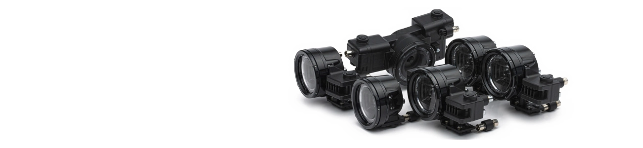 Underhood Lights disponible chez Parts Avatar
