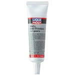 Order LIQUI MOLY - 22084 - MOS2 ANTIFRICTION GEARS 0.05KG - Additive For Your Vehicle