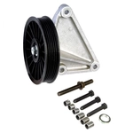 Order DORMAN - 34150 - Air Conditioning Bypass Pulley For Your Vehicle