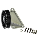 Order DORMAN - 34166 - Air Conditioning Bypass Pulley For Your Vehicle