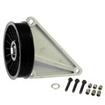 Order DORMAN - 34178 - Air Conditioning Bypass Pulley For Your Vehicle