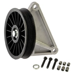 Order DORMAN - 34184 - Air Conditioning Bypass Pulley For Your Vehicle