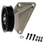 Order DORMAN - 34191 - Air Conditioning Bypass Pulley For Your Vehicle