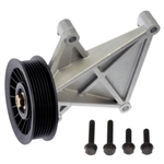 Order DORMAN - 34239 - Air Conditioning Bypass Pulley For Your Vehicle