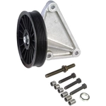 Order DORMAN/HELP - 34150 - Air Conditioning Pass Pulley For Your Vehicle