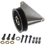 Order DORMAN/HELP - 34174 - Air Conditioning By Pass Pulley For Your Vehicle