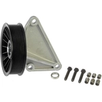 Order Air Conditioning By Pass Pulley by DORMAN/HELP - 34180 For Your Vehicle