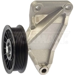 Order Air Conditioning By Pass Pulley by DORMAN/HELP - 34226 For Your Vehicle