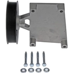 Order Air Conditioning By Pass Pulley by DORMAN/HELP - 34250 For Your Vehicle