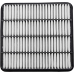 Order BECK/ARNLEY - 042-1748 - Air Filter For Your Vehicle