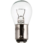 Order Backup Light (Pack of 10) by PHILIPS - 1076CP For Your Vehicle