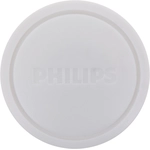 Order Backup Light by PHILIPS - 1156ALED For Your Vehicle