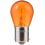 Order Backup Light by PHILIPS - 1156NALLB2 For Your Vehicle