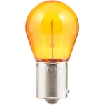 Order Backup Light by PHILIPS - PY21WNACP For Your Vehicle