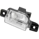 Order Backup Light by URO - 5N0941071 For Your Vehicle