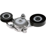 Order Belt Tensioner Assembly by GATES - 39095 For Your Vehicle