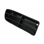 Order Bumper Cover Parts by URO - 1J5853666BB41 For Your Vehicle