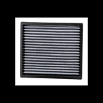 Purchase K & N ENGINEERING - VF2000 - Cabin Air Filter
