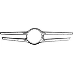 Order Center Grille Molding - MB1210128C For Your Vehicle