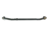 Order Center Link by MEVOTECH - MDS80748 For Your Vehicle