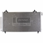 Order Condenser by DENSO - 477-0501 For Your Vehicle