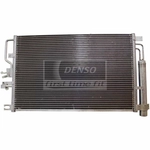 Order Condenser by DENSO - 477-0774 For Your Vehicle