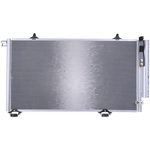 Order NISSENS - 941251 - A/C Condenser For Your Vehicle